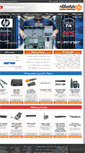 Mobile Screenshot of netrayan.com